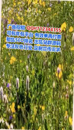 银川孕母家具事务所